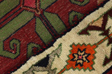 Gabbeh - Qashqai Persialainen matto 294x154 - Kuva 6