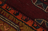 Qashqai - Gabbeh Persialainen matto 225x142 - Kuva 6