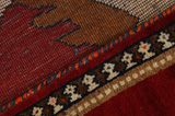 Gabbeh - Qashqai Persialainen matto 255x117 - Kuva 6