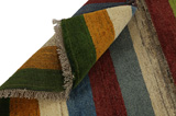 Gabbeh - Qashqai Persialainen matto 151x103 - Kuva 5