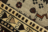 Qashqai - Gabbeh Persialainen matto 253x136 - Kuva 6