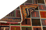 Gabbeh - Bakhtiari Persialainen matto 195x129 - Kuva 5