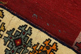 Gabbeh - Qashqai Persialainen matto 201x127 - Kuva 6