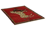 Gabbeh - Qashqai Persialainen matto 183x125 - Kuva 1