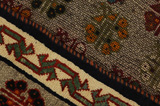 Lori - Qashqai Persialainen matto 191x103 - Kuva 6