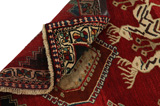 Qashqai - Gabbeh Persialainen matto 201x117 - Kuva 5