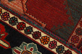 Bakhtiari - Gabbeh Persialainen matto 223x149 - Kuva 6