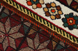 Gabbeh - Bakhtiari Persialainen matto 155x103 - Kuva 6
