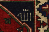Yalameh - Qashqai Persialainen matto 118x70 - Kuva 10