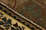 Gabbeh - Bakhtiari Persialainen matto 214x133 - Kuva 6