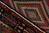 Gabbeh - Qashqai Persialainen matto 156x92 - Kuva 6