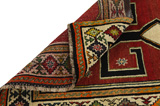 Gabbeh - Qashqai Persialainen matto 180x104 - Kuva 5