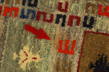 Gabbeh - Bakhtiari Persialainen matto 171x112 - Kuva 17