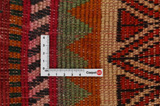 Yalameh - Qashqai Persialainen matto 320x152 - Kuva 4