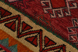 Yalameh - Qashqai Persialainen matto 320x152 - Kuva 6
