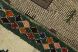 Gabbeh - Qashqai Persialainen matto 123x82 - Kuva 6