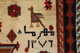 Gabbeh - Qashqai Persialainen matto 195x118 - Kuva 10