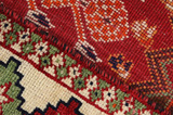 Qashqai - Yalameh Persialainen matto 239x148 - Kuva 6