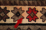 Gabbeh - Qashqai Persialainen matto 250x145 - Kuva 17