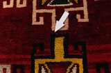 Bakhtiari - Gabbeh Persialainen matto 211x140 - Kuva 17
