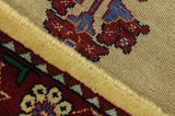 Kashkooli - Gabbeh Persialainen matto 151x94 - Kuva 6