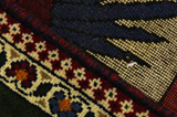 Kashkooli - Gabbeh Persialainen matto 145x104 - Kuva 6
