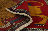 Kashkooli - Gabbeh Persialainen matto 148x103 - Kuva 5