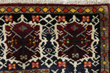 Lori - Gabbeh Persialainen matto 213x148 - Kuva 3