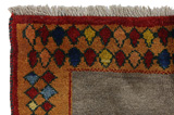 Gabbeh - Qashqai Persialainen matto 197x110 - Kuva 3