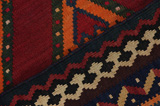 Qashqai - Kelim 307x160 - Kuva 2