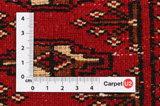 Yomut - Bokhara Persialainen matto 83x190 - Kuva 4