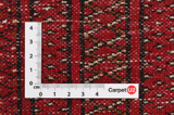 Yomut - Bokhara Persialainen matto 126x125 - Kuva 4