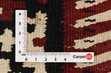 Kelim - Kurdi 385x152 - Kuva 4
