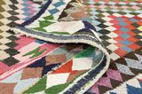 Kelim - Qashqai 317x142 - Kuva 5