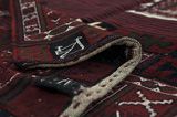Turkaman - Saddle Bag Persialainen matto 295x110 - Kuva 5