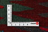 Kelim - Kurdi 395x136 - Kuva 4