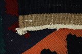 Κelim Fars - Qashqai 380x154 - Kuva 6