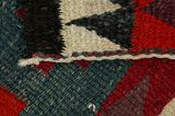 Kelim - Qashqai 303x184 - Kuva 6