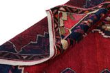 Sarouk - Farahan Persialainen matto 256x141 - Kuva 5
