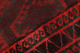 Lori - Bakhtiari Persialainen matto 268x187 - Kuva 6
