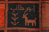 Bakhtiari - Qashqai Persialainen matto 201x167 - Kuva 5