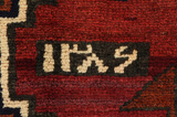 Lori - Bakhtiari Persialainen matto 196x173 - Kuva 6