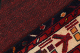 Lori - Bakhtiari Persialainen matto 278x174 - Kuva 6