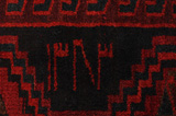 Lori - Bakhtiari Persialainen matto 206x174 - Kuva 10