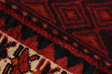 Bakhtiari Persialainen matto 242x157 - Kuva 6