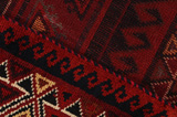 Bakhtiari - Qashqai Persialainen matto 197x168 - Kuva 6