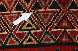 Bakhtiari - Qashqai Persialainen matto 197x168 - Kuva 17