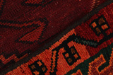 Lori - Bakhtiari Persialainen matto 197x151 - Kuva 6