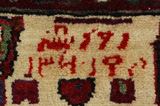 Lilian - Sarouk Persialainen matto 312x206 - Kuva 10