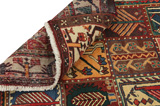 Bakhtiari Persialainen matto 250x150 - Kuva 5